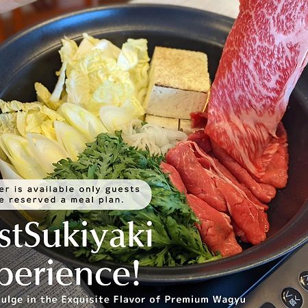 Meibi Hakone Yumoto 외부 사진