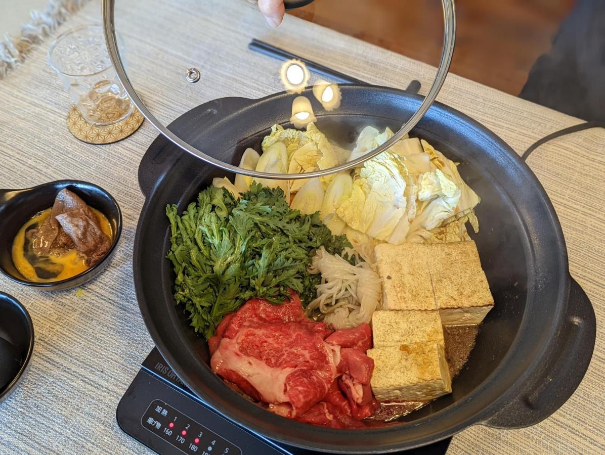 Meibi Hakone Yumoto 외부 사진