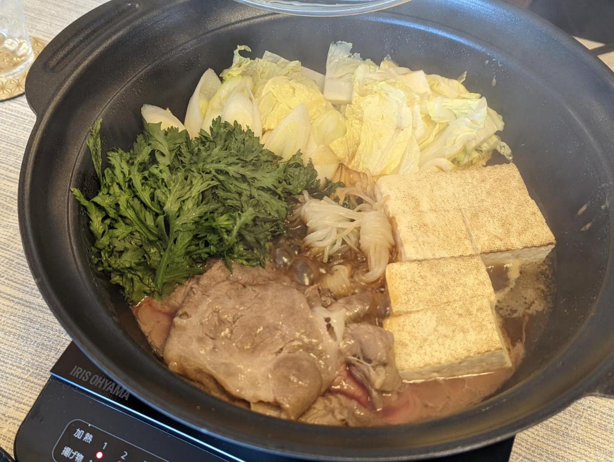 Meibi Hakone Yumoto 외부 사진